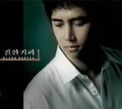 2025年最新】韓流バラード CDの人気アイテム - メルカリ