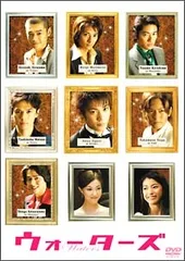 2025年最新】須賀貴匡の人気アイテム - メルカリ