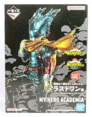 BANDAI SPIRITS 이치 반 쿠지 내 영웅 아카데미아 의지 라스트 원상 IZUKU MIDORIYA figure 라스트 원 ver.