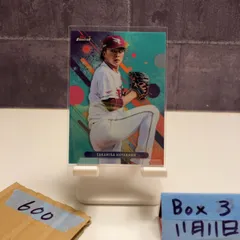 楽天イーグルス 早川隆久 直筆サインボール 台座付き　2025 20枚限定 BBM 2025 ジェネシス 早川隆久 直筆ボールサイン - メルカリ