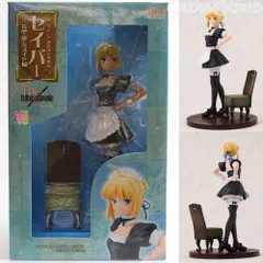 セイバー 〜妄想・麗しのメイド編〜 Fate/hollow ataraxia(フェイト/ホロウ アタラクシア) 1/8 完成品 フィギュア グッドスマイルカンパニー