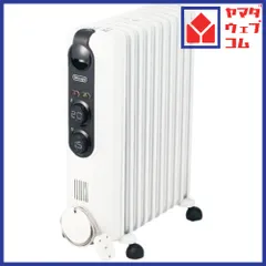 2025年最新】rhj35m1015の人気アイテム - メルカリ