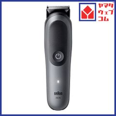 新品未開封】ジャグラー マルチロールクッション ☆高設定5555価格 