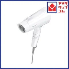 パナソニック EH-NE4K-W ヘアードライヤー イオニティ 大風量 ホワイト