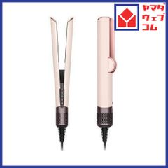 新品・未使用・未開梱】Dyson ストレイトナー さくらチェリー HT01KP 