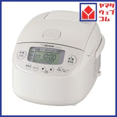 象印マホービン NP-RU05-WA 圧力IH炊飯ジャー 極め炊き 3合炊き ホワイト