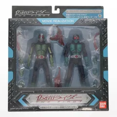 MOVIE REALIZATION 仮面ライダー1号・2号(仮面ライダーTHE FIRST) 完成品 可動フィギュア バンダイ