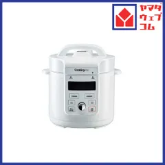 2025年最新】クッキングプロ v3の人気アイテム - メルカリ