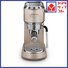 2025年最新】デディカ アルテ ec885jの人気アイテム - メルカリ