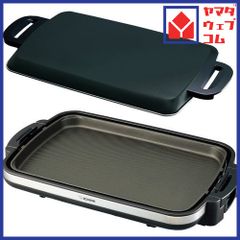 Tackey様 専用】ZOJIRUSHI 象印 ） EA-DE10-BA - メルカリ