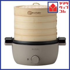 ひなたライフ電気式せいろセット 21cm 未使用 - メルカリ