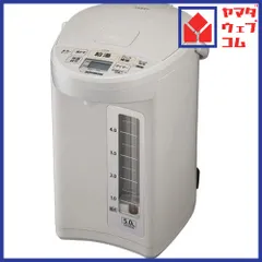 2025年最新】電気ポット 5l 象印の人気アイテム - メルカリ