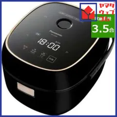 2025年最新】sr-kt060の人気アイテム - メルカリ