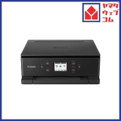 CanonPIXUSTS8830 ブラックインクジェットプリンター本体保証書なし CanonPIXUSTS8830 ブラックインクジェットプリンター本体保証書なし