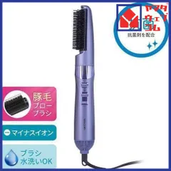 テスコム TC430A-V マイナスイオンカールドライヤー ione パープル