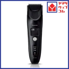 2025年最新】er-sc6の人気アイテム - メルカリ