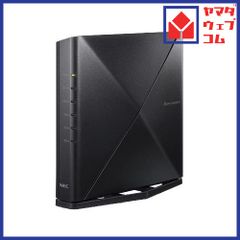 NEC PA-WX5400T6 無線LANルータ Aterm Wi-Fi 6E(ax) IPv6対応 