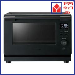 石窯ドーム スチームオーブンレンジ ER-D70B レシート、保証書付