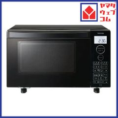 TOSHIBA オーブンレンジ ER-X18 ホワイト 電子レンジ 新品未使用