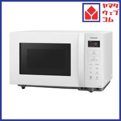 2025年製 Panasonic 単機能レンジ NE-FL222 - メルカリ