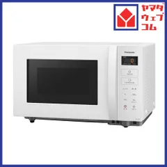 2025年最新】NE-FL1Cの人気アイテム - メルカリ