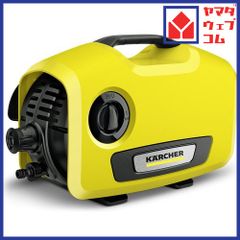 ケルヒャー 高圧洗浄機 JTKサイレントスリムベーシック 1.600-952.0