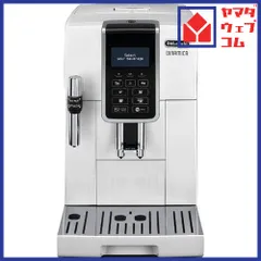 2025年最新】ECAM35035の人気アイテム - メルカリ