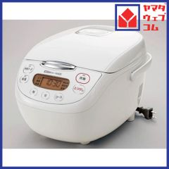 新品・箱傷み■YRC05MK ヤマダオリジナル 糖質カット炊飯器 5.5合 新品・箱傷み□YRC05MK ヤマダオリジナル 糖質カット炊飯器 5.5合