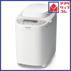 2025年最新】SD-BMT2000の人気アイテム - メルカリ