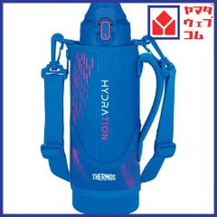 THERMOS サーモスFJS-1000F-BLP 真空断熱スポーツボトル ワンタッチで簡単オープン 1000ml ブルーピンク