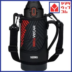 【今週のお買得品】THERMOS サーモスFJS-800F-BKOR 真空断熱スポーツボトル ワンタッチで簡単オープン 800ml ブラックオレンジ
