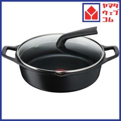 MAGEFESA Prisma 蓋付きソテーパン ステンレス製鍋 [未使用] - メルカリ