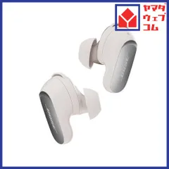 Bose ワイヤレスイヤホン Quietcomfort Ultra Earbuds 2nd Gen ノイズキャンセリング ホワイトスモーク
