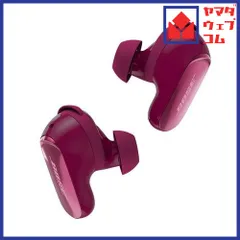 Bose ワイヤレスイヤホン Quietcomfort Ultra Earbuds 2nd Gen ノイズキャンセリング ディーププラム