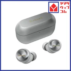 パナソニック EAH-AZ100-S ワイヤレスステレオインサイドホン Bluetooth対応 シルバー