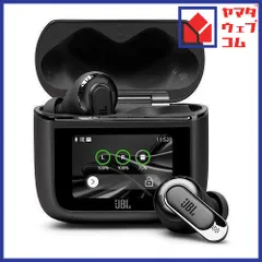 JBL ワイヤレスイヤホン カナル型 ノイズキャンセリング typeC IP55 最大44時間再生 JBL Tour Pro 3 ブラック系