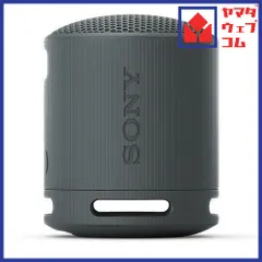 2026年最新】SRS-XB100の人気アイテム - メルカリ
