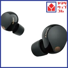 2025年最新】SONy wf-1000xm5 片耳の人気アイテム - メルカリ