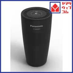 【ほぼ未使用品】Panasonic F-GMU01-K ブラック 空気清浄機 Panasonic F-GMU01-K 空気清浄機 Panasonic 空気清浄機 ナノイー発生機