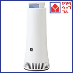 2026年最新】DY-S01-W シャープ 除菌脱臭機の人気アイテム - メルカリ