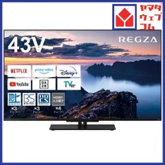 2026年最新】z670の人気アイテム - メルカリ