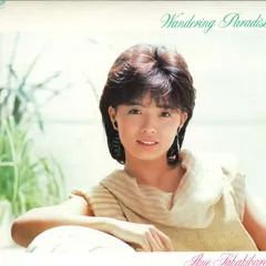 2025年最新】榊原郁恵 レコードの人気アイテム - メルカリ