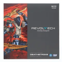 2025年最新】アメイジング・ヤマグチ SUPERMAN スーパーマンの人気