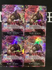 ☆585 ポケモンカード リザードンex 201/165 PSA10 - メルカリ