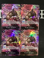 ●700 ワンピースカード　モンキー・D・ルフィ　パラレル　OP04-090　４枚セット