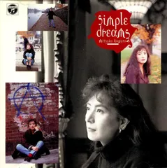 2025年最新】小室みつ子 simpleの人気アイテム - メルカリ