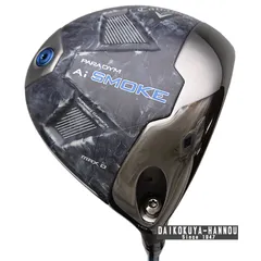 2025年最新】スピーダーnxブルー50の人気アイテム - メルカリ