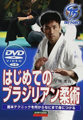 日本技書vol.7 加古拓渡 | Mercari