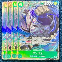 ☆ デュエルマスターズ ボルメテウスホワイトドラゴン WINNER プロモ