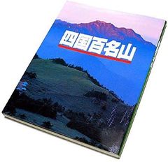 S/楽譜/吉川晃司/エレクトーン/1985年/モニカ,パラシュートが落ちた夏